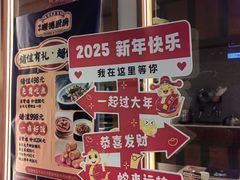 -味妙顺德厨房(绿地缤纷城店)