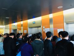 -中山大学中山眼科中心(珠江新城院区)