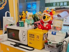 -谜盒子奇幻密室(南屏店)