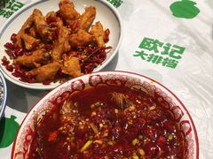 -欧记大排档·景德菜(上海首店)