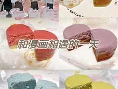 -好利来(武汉新天地店)