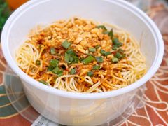 重庆凉面-渝信川菜(工体店)