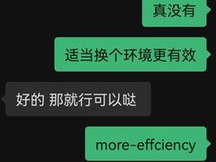 -环球·雅思托福·THiNKSAT留学语言培训学校(国贸校区)