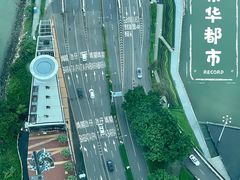 -澳门旅游塔360°旋转餐厅(南湾湖广场店)