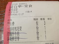 -醉湘厨艺(才华街店)