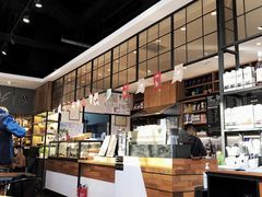 -Jamaicablue Coffeeshop(中央广场店)