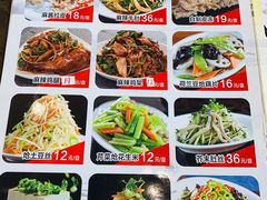 -张包铺(道外店)