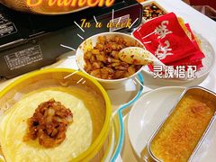 -谭十三南昌大排档(船山路总店)