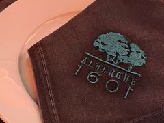 -ALBERGUE 1601 婆仔屋葡国餐厅