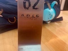 -阿凤姐港式小吃
