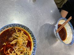 -蒋六十八梯眼镜面(渝中店)