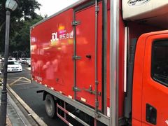 -虚荣精酿酒屋(五羊店)