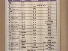 -嘉定博物馆