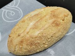 咸蛋厚芋泥软软包-LELECHA乐乐茶(新街口大洋店)