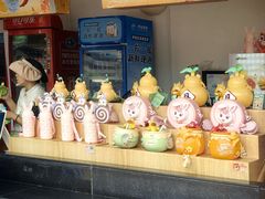 -芜湖方特东方神画