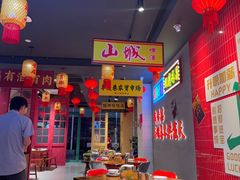-黄弟大排档·湖南菜·小龙虾·小海鲜(凯旋北路店)