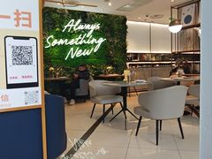-必胜客(银盆路店)