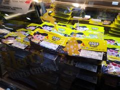 -周黑鸭(郑州新世界百货店)