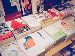 -诚品(信义店)