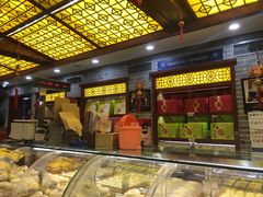 -德懋恭(西大街店)