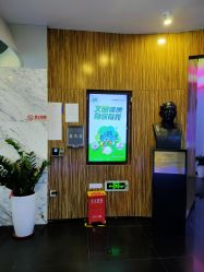 点击看大图 -比华利美容医院