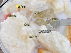 -古茗(成龙店)