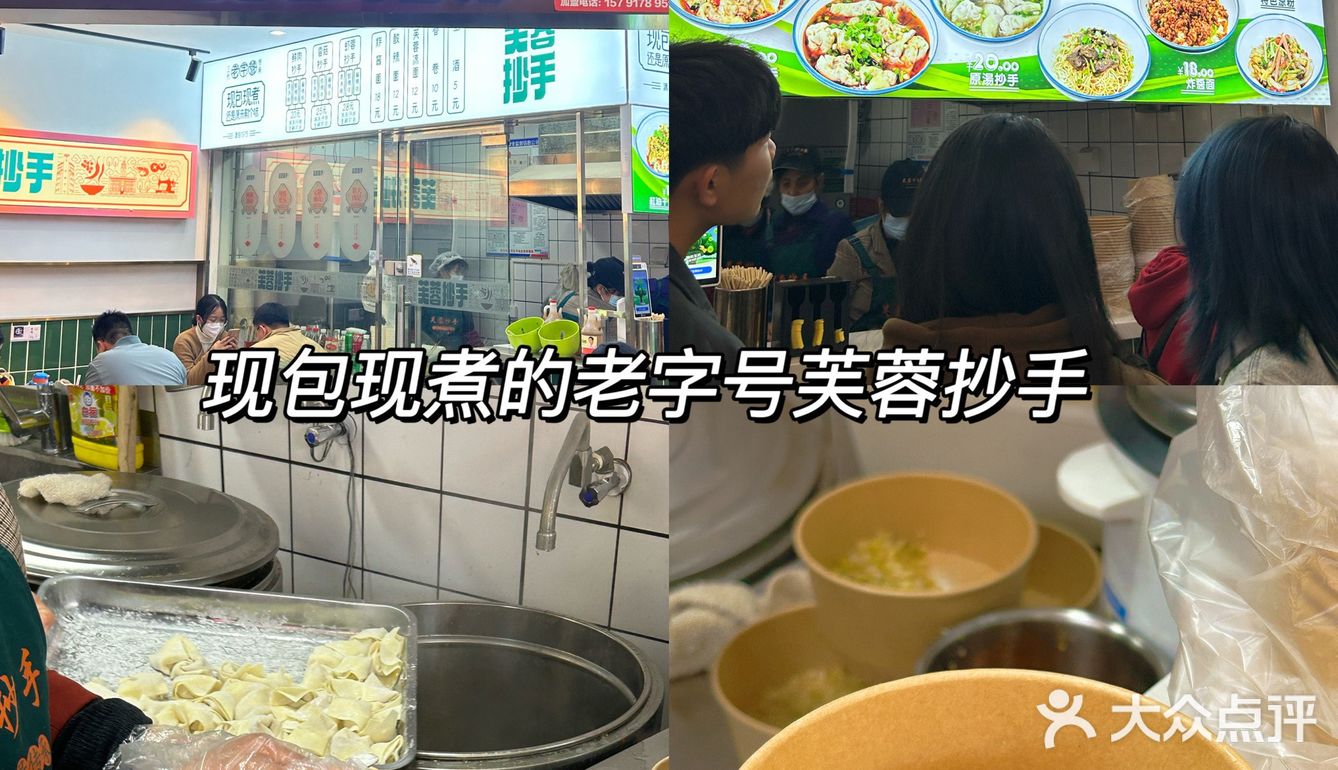 武汉本地人最爱的小吃汇总！100r💰吃到撑！！
