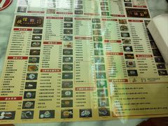 -捷信牛奶甜品世家(柳巷店)