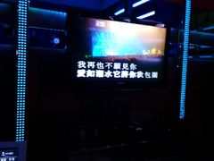 -乐圣量贩KTV自助餐(崇文店)