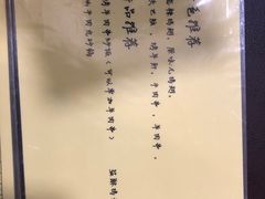 -西单翅酷(西单店)