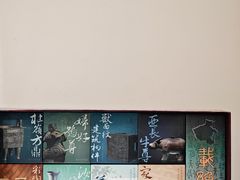 -台灣光芒手作(万安街店)