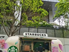 -星巴克臻选(深圳万象天地旗舰店)