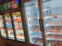 -大斌家串串火锅