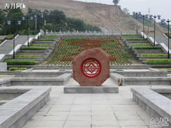 -汉江公园