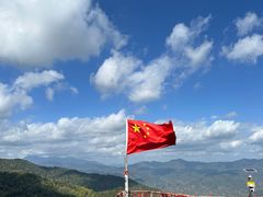 -七仙岭温泉国家森林公园