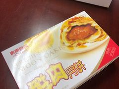 -泰康食品有限公司食品厂