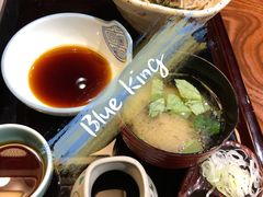-镰仓 峰本(八幡宫前本店)