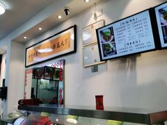 -捌玖粉面馆·猪油拌粉