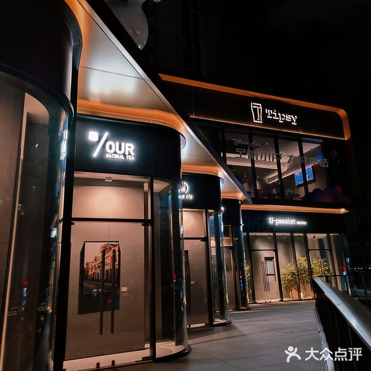 答应我！周末在广州聚餐一定要来这家餐厅！