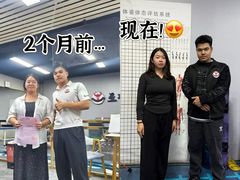 -星动力健身俱乐部(新塘店)