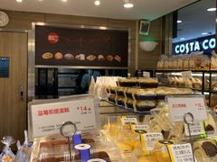 面包甜点陈列柜-85度C(南京龙江店)