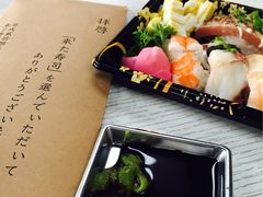 -昊·来了寿司(双楠2店)
