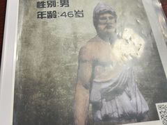 -剧狐剧本杀(徐汇1号店)