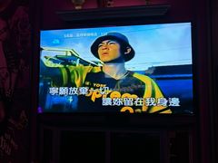 -INLOVE KTV(杭州滨江宝龙城店)