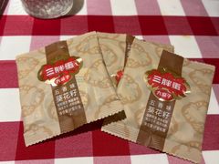 -西贝(财富购物中心店)