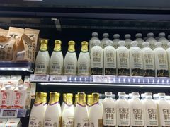 -永辉超市(鲁谷店)