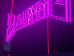 -星聚会KTV(龙湖上海奉贤天街店)