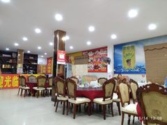 大堂-南海渔家•海鲜•正宗海南菜(海棠湾店)