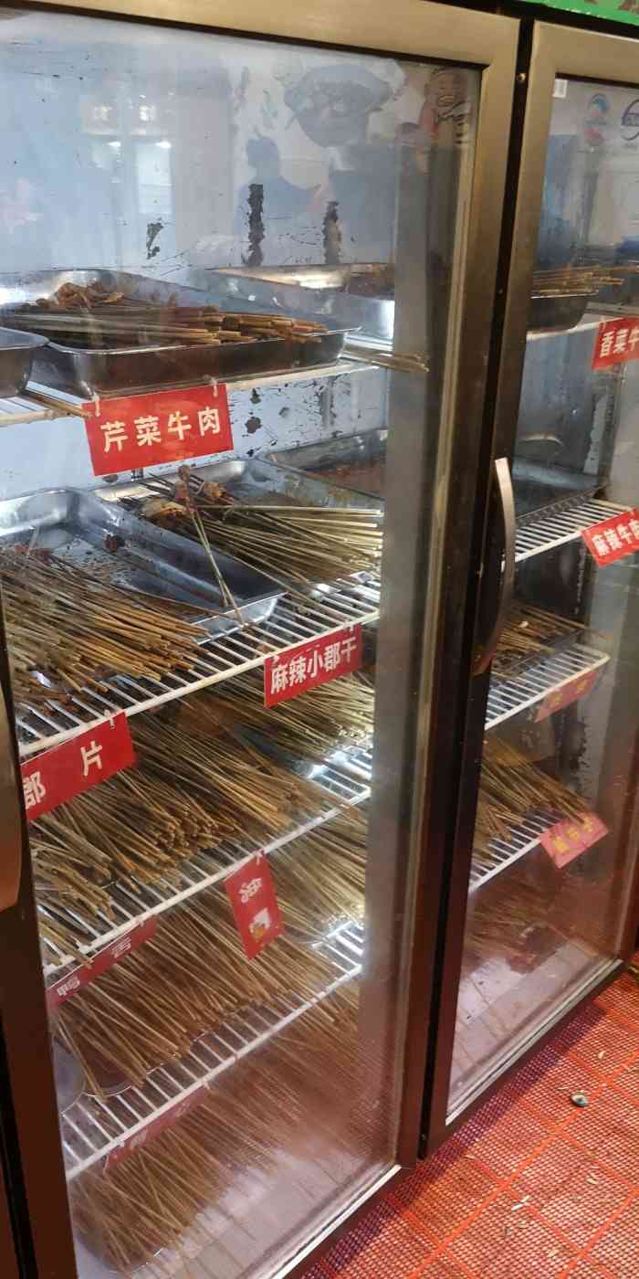 李记秤盘串串牛杂火锅(栖霞店)