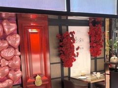 -海派悦庭·海胆烧麦·新融合菜(凯德广场店)